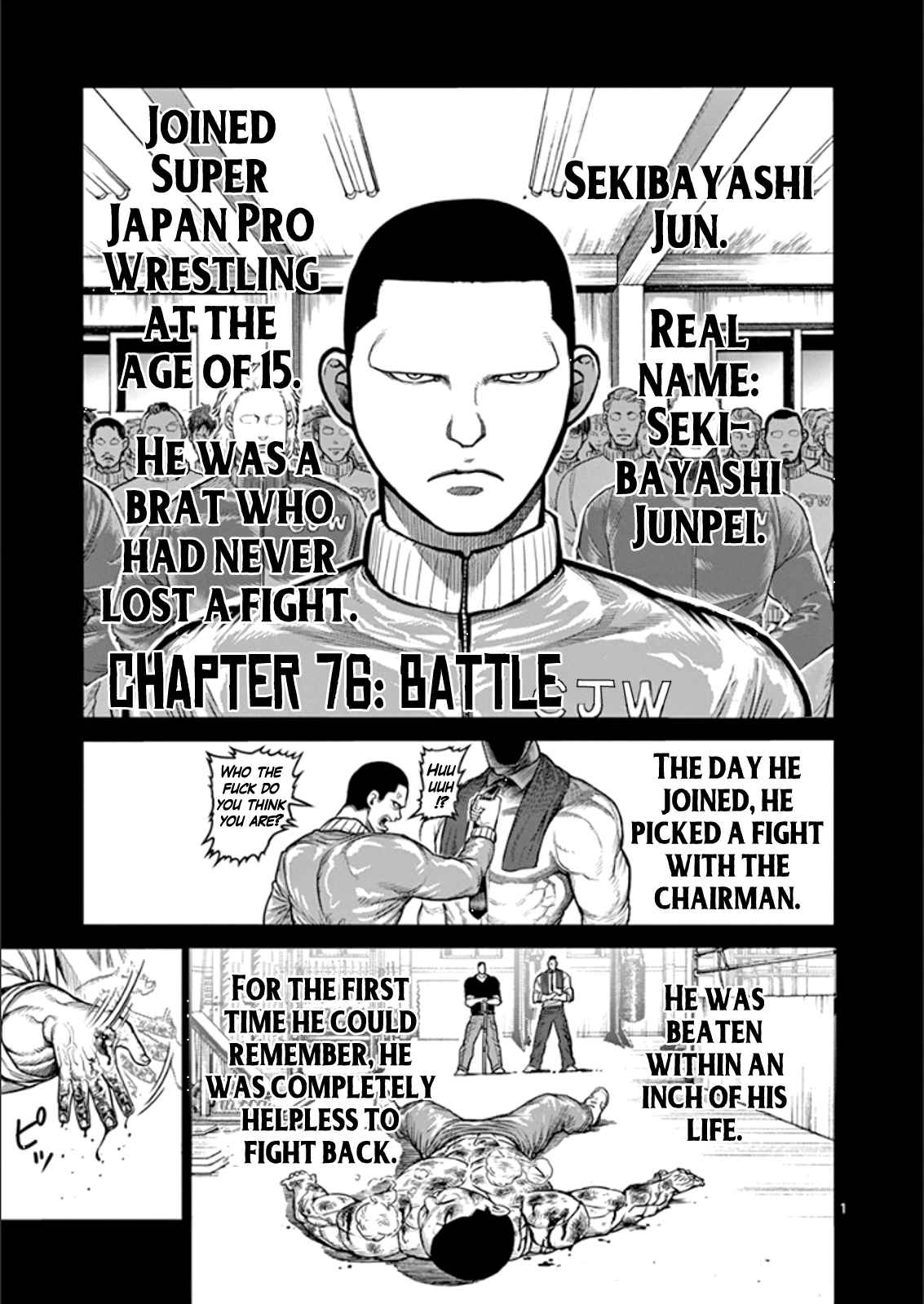 Kengan Ashua Chapter 76 1